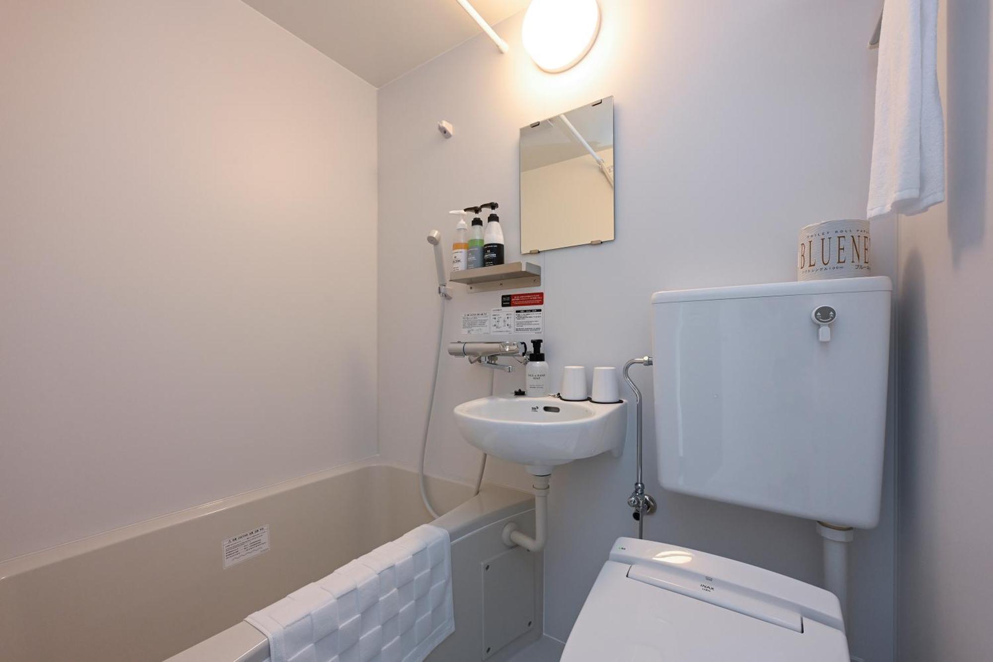 Hotel R9 The Yard Ashikagaekinishi Екстер'єр фото
